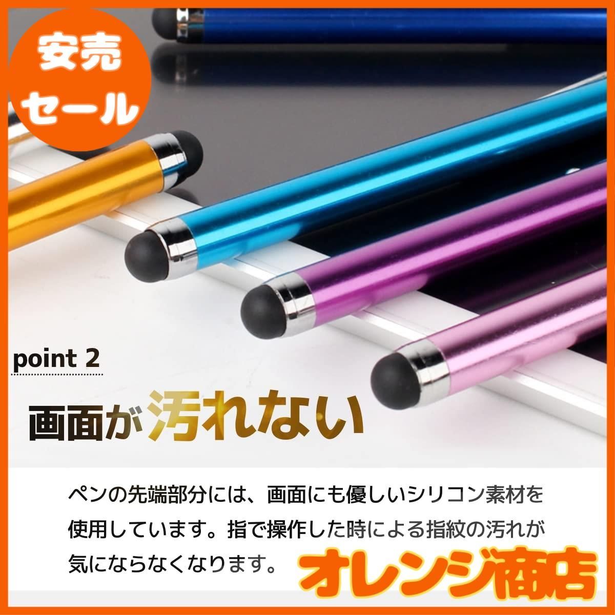 のサムネイル