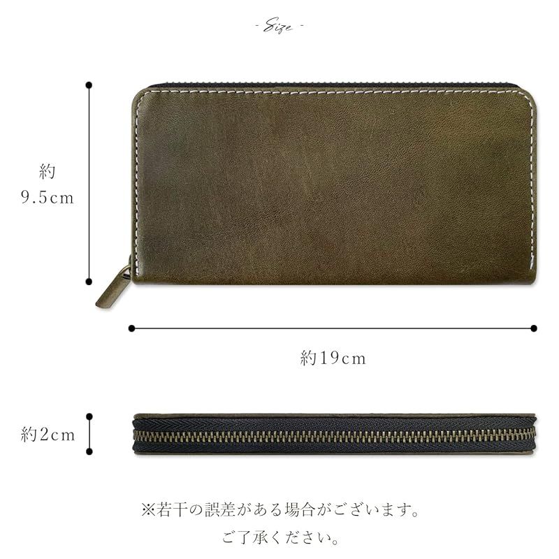 オリーブ