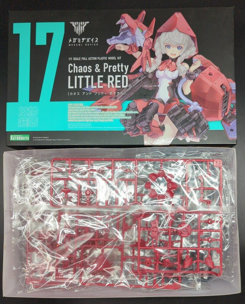 【未開封】メガミデバイス Chaos &amp; Pretty 赤ずきん 全高約150mm 1/1スケール プラモデル KP614 Amazon | 壽屋(KOTOBUKIYA) メガミデバイス Chaos & Pretty 赤
