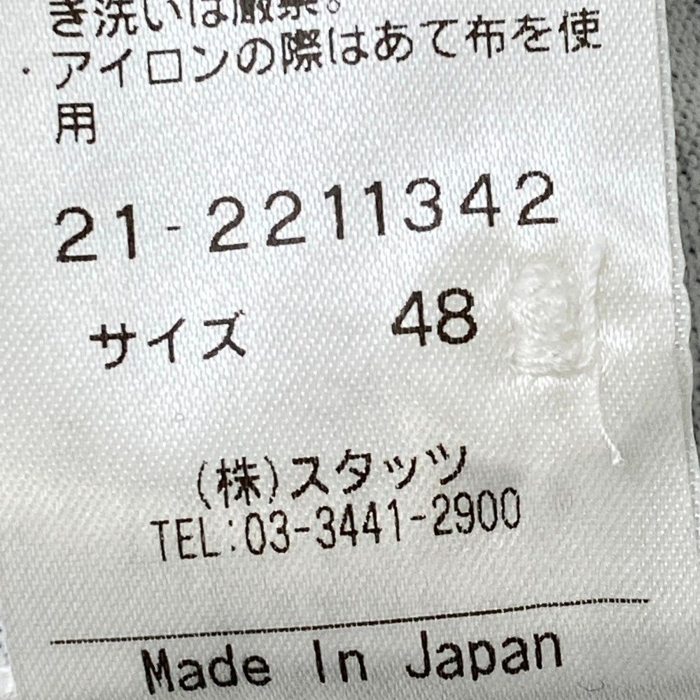 総柄 ホワイト系