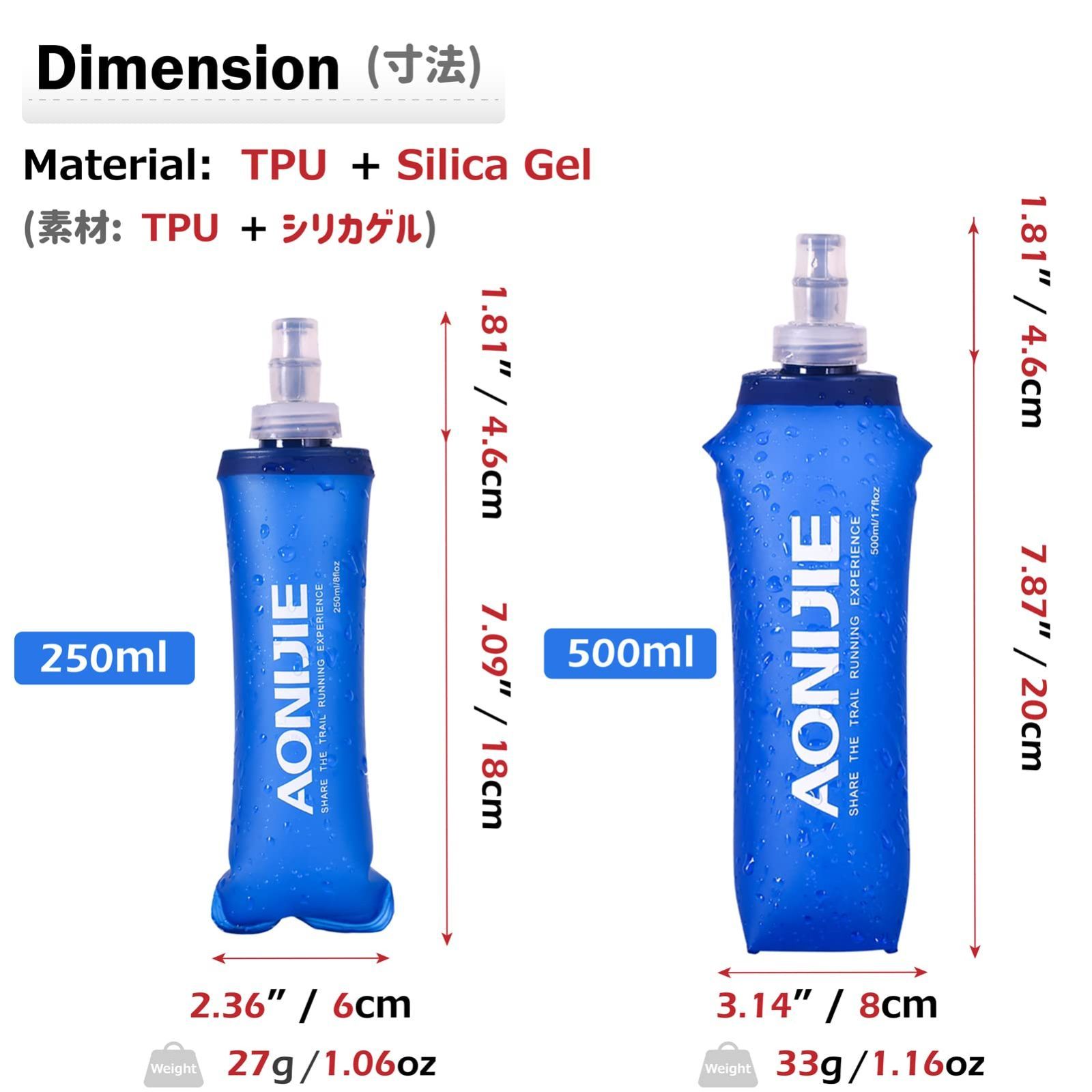 新着商品】ボトル 折りたたみ水筒 TPU 水筒 携帯式ボトル ウォーター