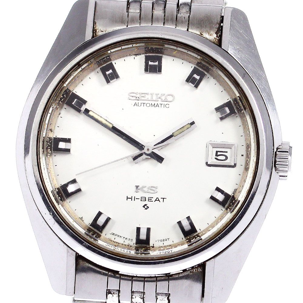 キングセイコー　5625-7020 Grand Seiko 仕上げ済み キングセイコー King 5621 7020