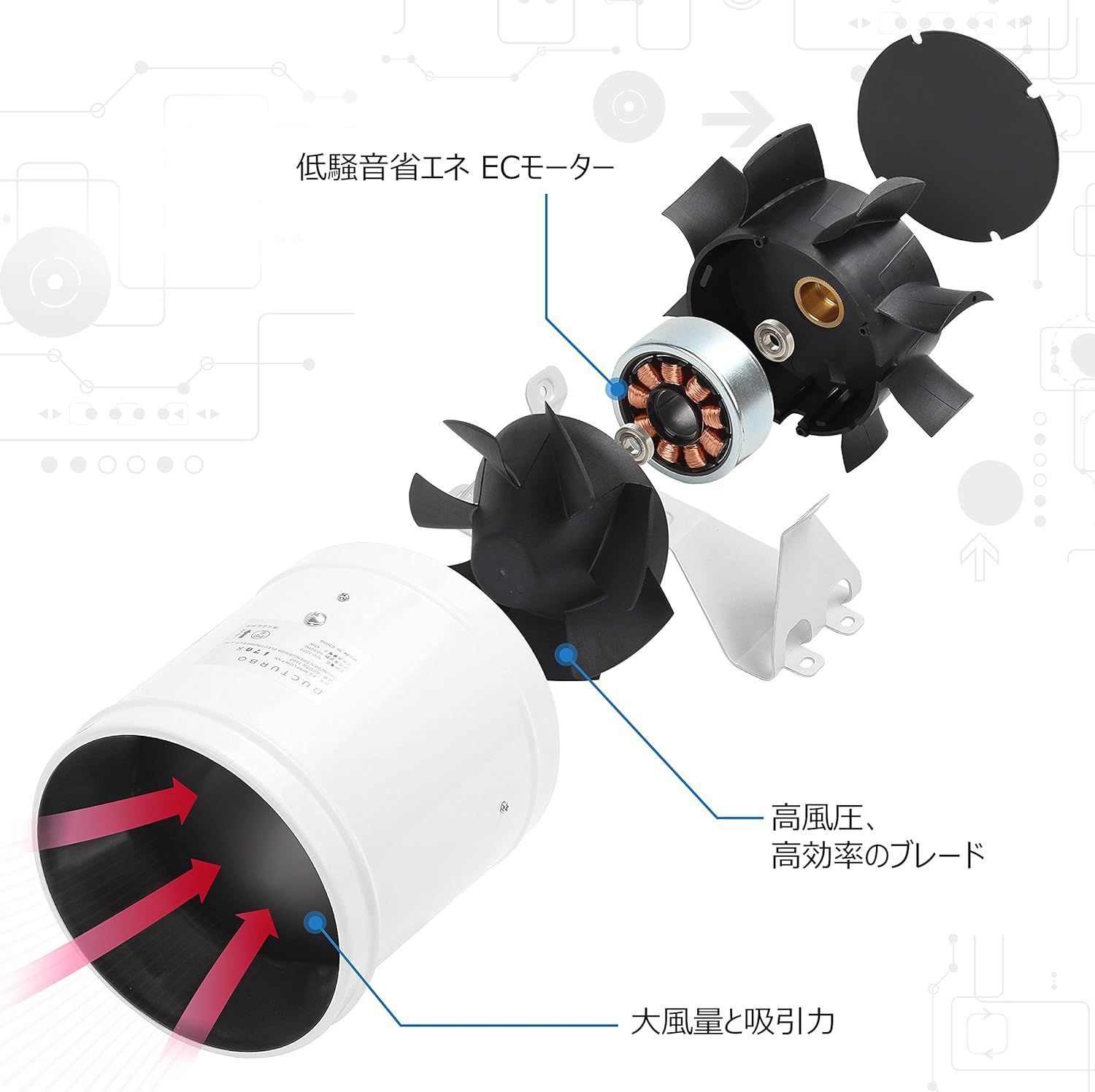 ダクトファン150mm 換気扇 110V 産業用換気送風機 黄色かっ 中間取付形ダクトファン