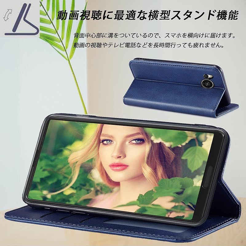 Aquos sense8 ケース手帳型 SH-54D SHG11ケース シャープ アクオス センス8 携帯ケース Sharp Aquos sense8 カバー 手帳型ケース カードケース 携帯ケース スマホケース PUレザー TPUケース カード収納 マグネッ