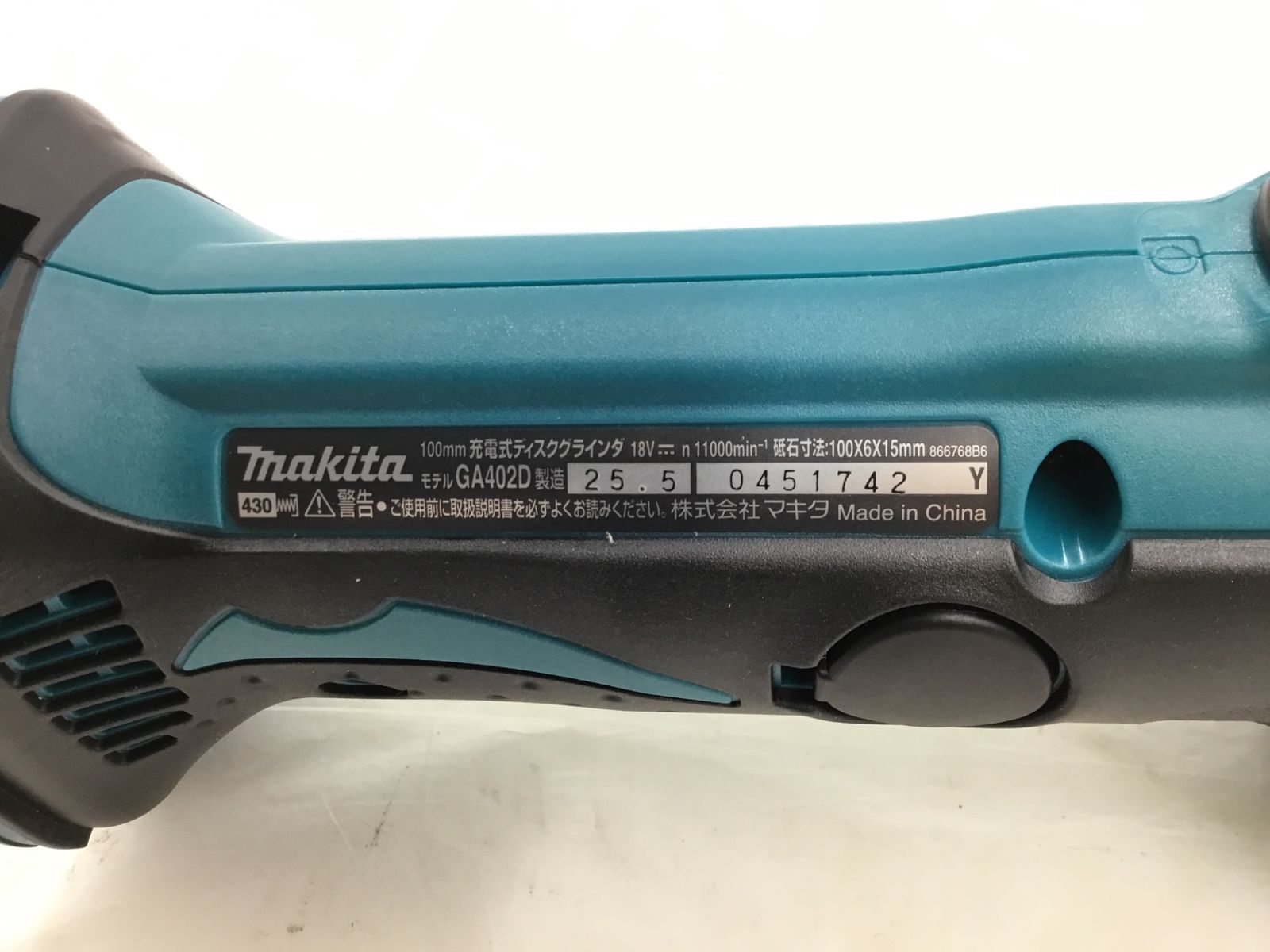 GA402DRG ITGEOD99H5DW