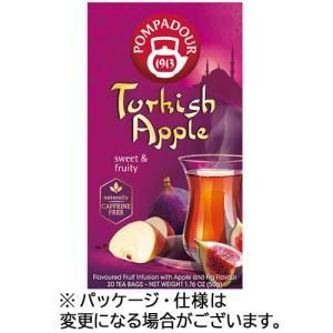 3営業日で発送 ポンパドール ターキッシュアップル 20TB 入数 10