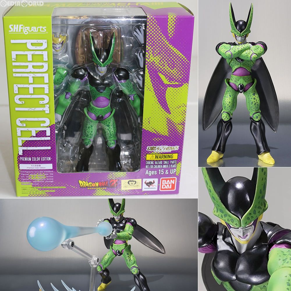 FIG]魂ウェブ商店限定 S.H.Figuarts(フィギュアーツ) フリーザ