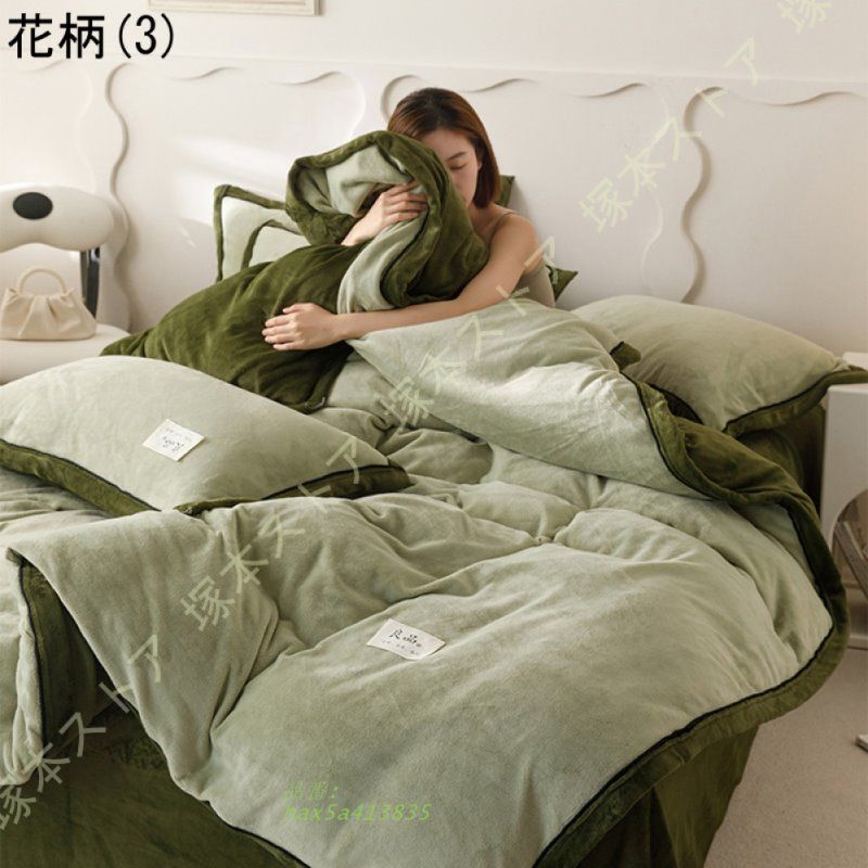 掛け布団カバー