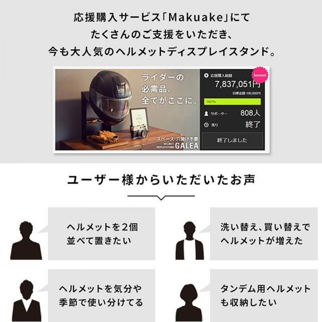 インテリア 家具