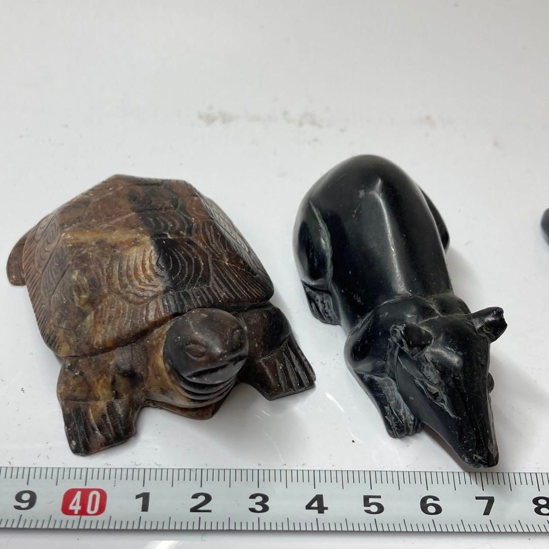 293.5g 東金6-0229④