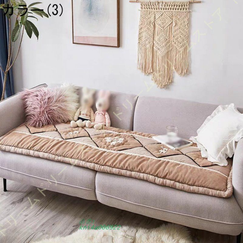 2人掛け ソファー