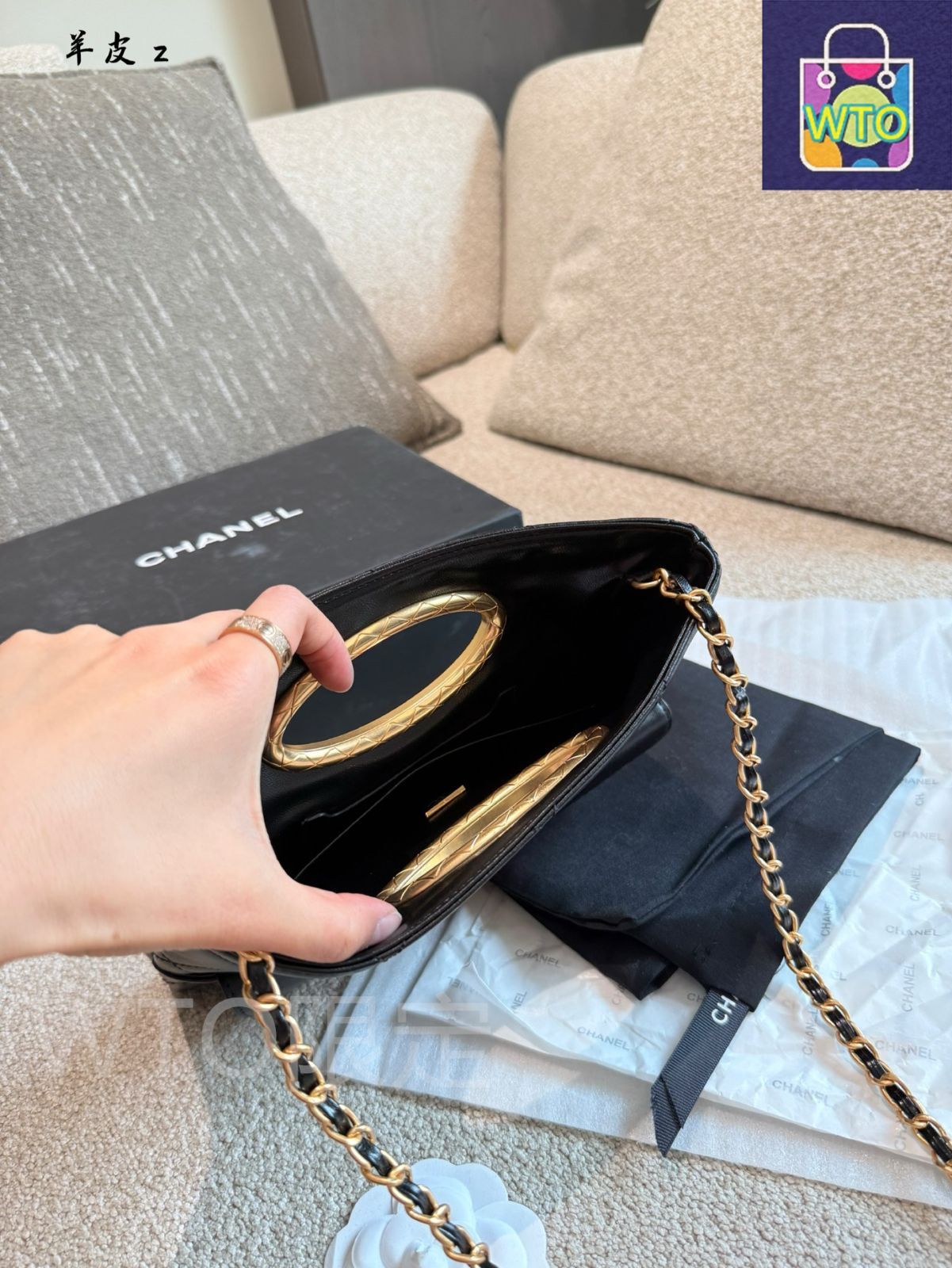 【24B ブラック2種類】CHANEL チェーンクラッチ 楽天市場】シャネル CHANEL クラシック チェーンクラッチ