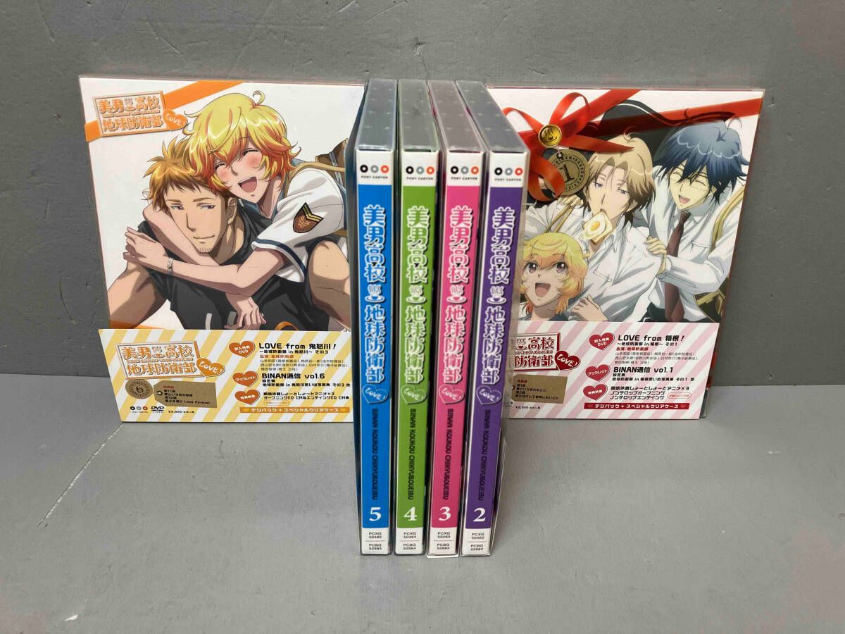 【DVD】美男高校地球防衛部LOVE!　1-6巻セット Amazon.co.jp: 美男高校地球防衛部LOVE!LOVE! 全6巻セット