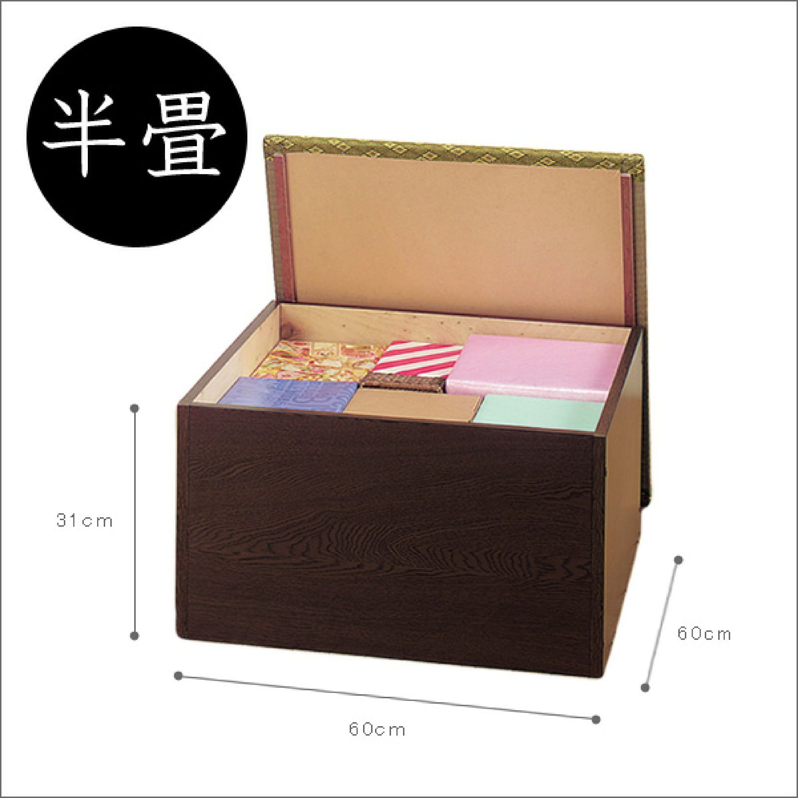 国産 畳ユニット