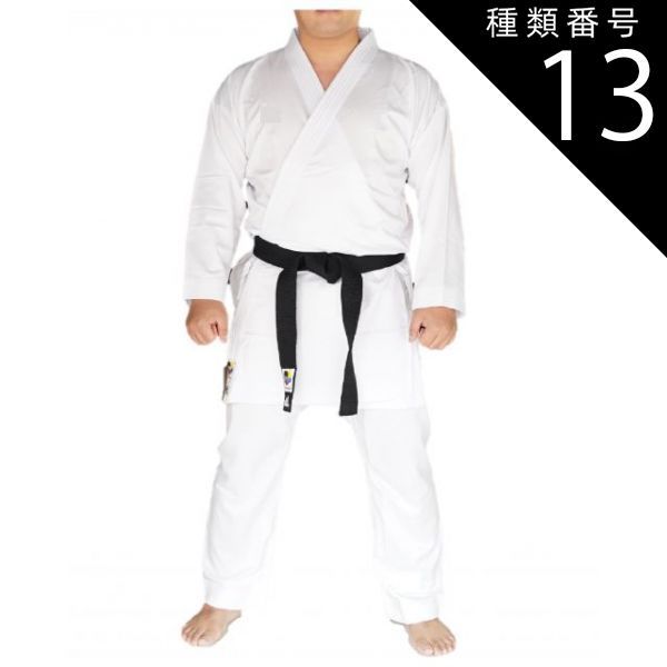 種類13 190 adidas 空手衣 アディゼロ 上下セット ロゴ無し K0_JAPAN ||アディダス 空手着 WKF公認 公式試合OK