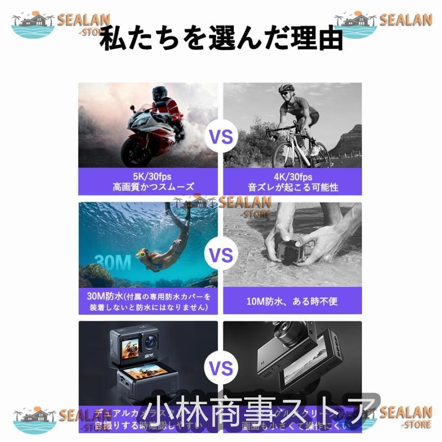 小型