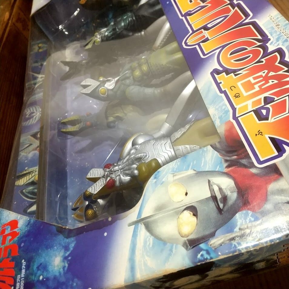 レトロ雑貨】不滅のバルタン星人8体セット（未開封・箱ダメージ