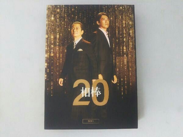 相棒 season20 DVD-BOX II 相棒 season20 DVD-BOX II 【公式通販】