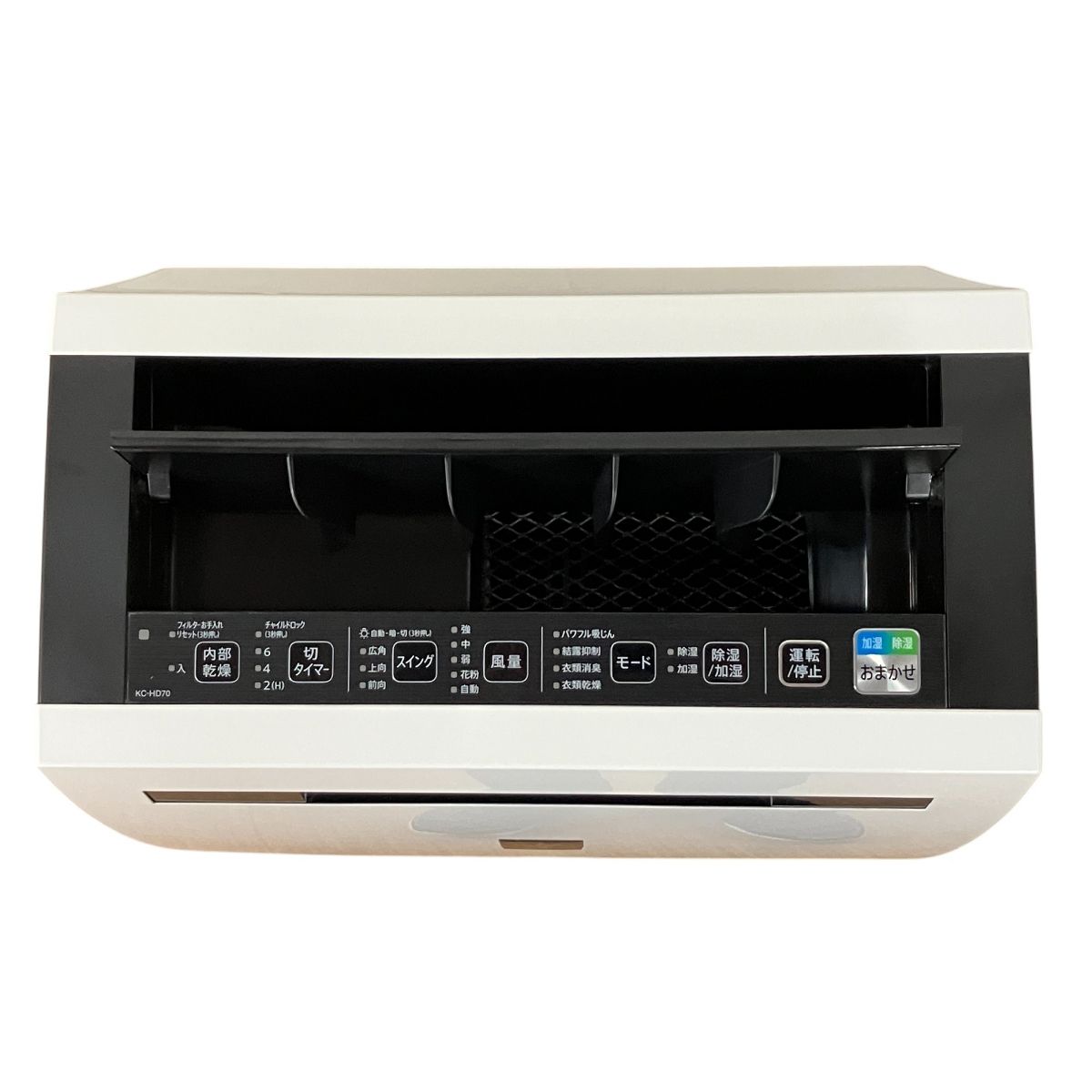 SHARP KC-HD70-W プラズマクラスター 除加湿空気清浄機 2019年製 SHARP KC-HD70-W プラズマクラスター 除加湿空気清浄機 2019年製