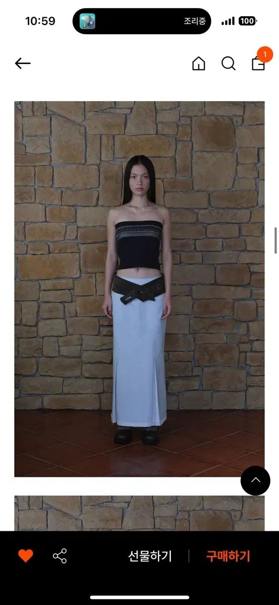 Verso verso low wide belt khaki brown