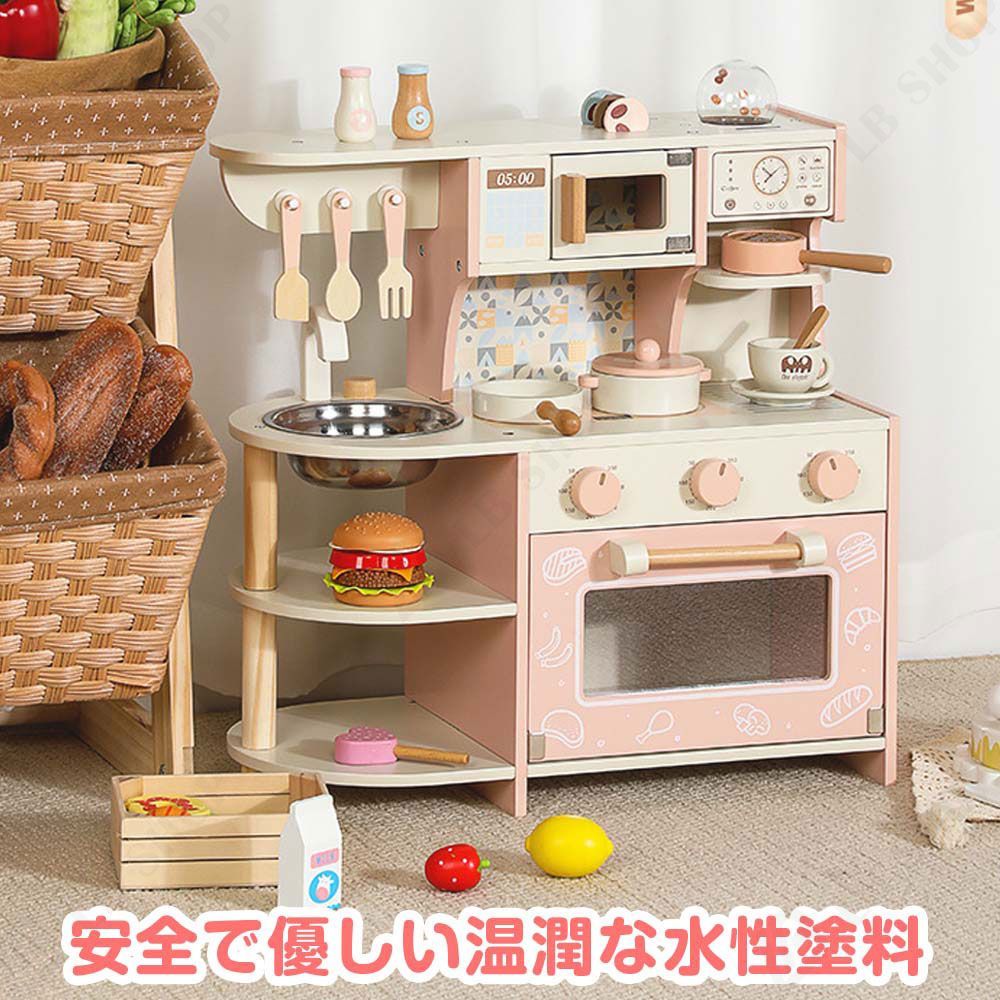 おままごとセット 子供キッチン 木製 おしゃれ 遊び オーブン コーヒーマシン 電子レンジ 料理 安全 プレゼント お祝い 子ども 台所 お正月 新年