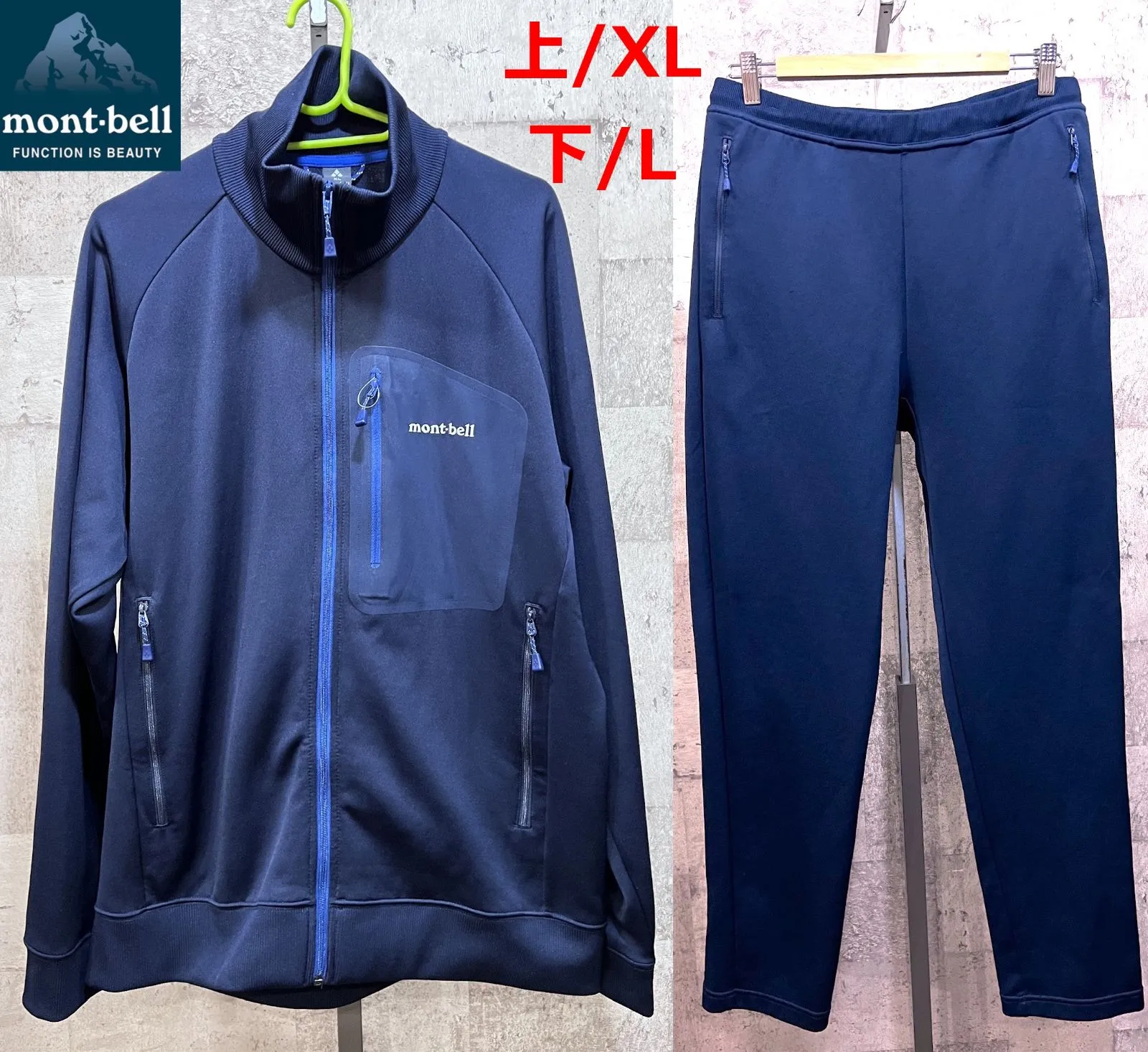 2026年最新】montbell メンズ ジャージの人気アイテム - メルカリ