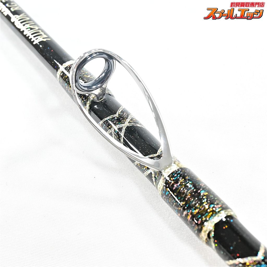 カイユウスタイル