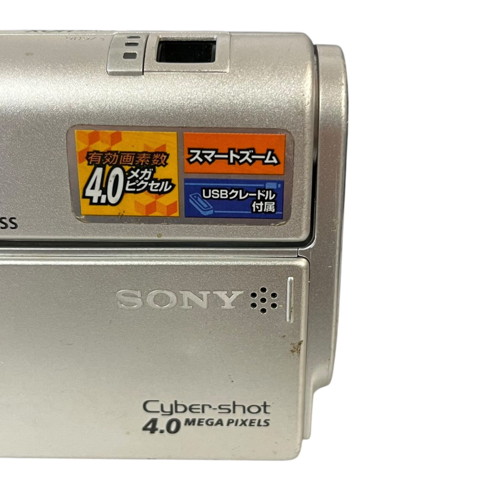 管30605】SONY ソニー Cyber-Shot DSC-F77 400万画素 コンパクト 管30605】SONY ソニー Cyber-Shot DSC-F77 400万画素 コンパクト