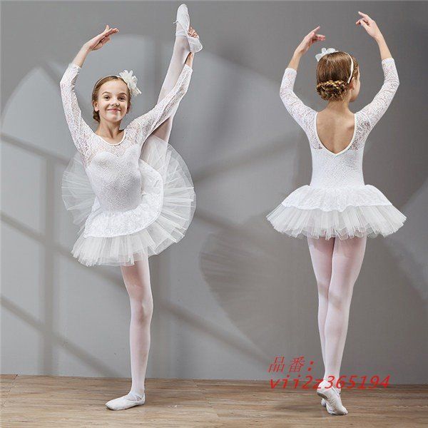 白バレエ レオタード 子供ダンス衣装 女の子 子供 キッズ 練習着