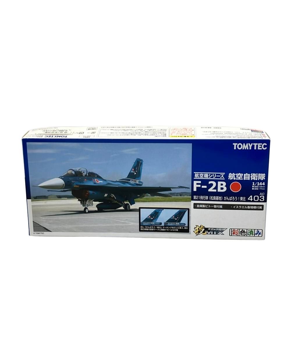 美品 プラモデル 航空自衛隊 Ｆ-2B 第21飛行隊(松島) がんばろう東北 AC40 トミーテック 美品 プラモデル 航空自衛隊 F-2B 第21飛行隊(松島) がんばろう