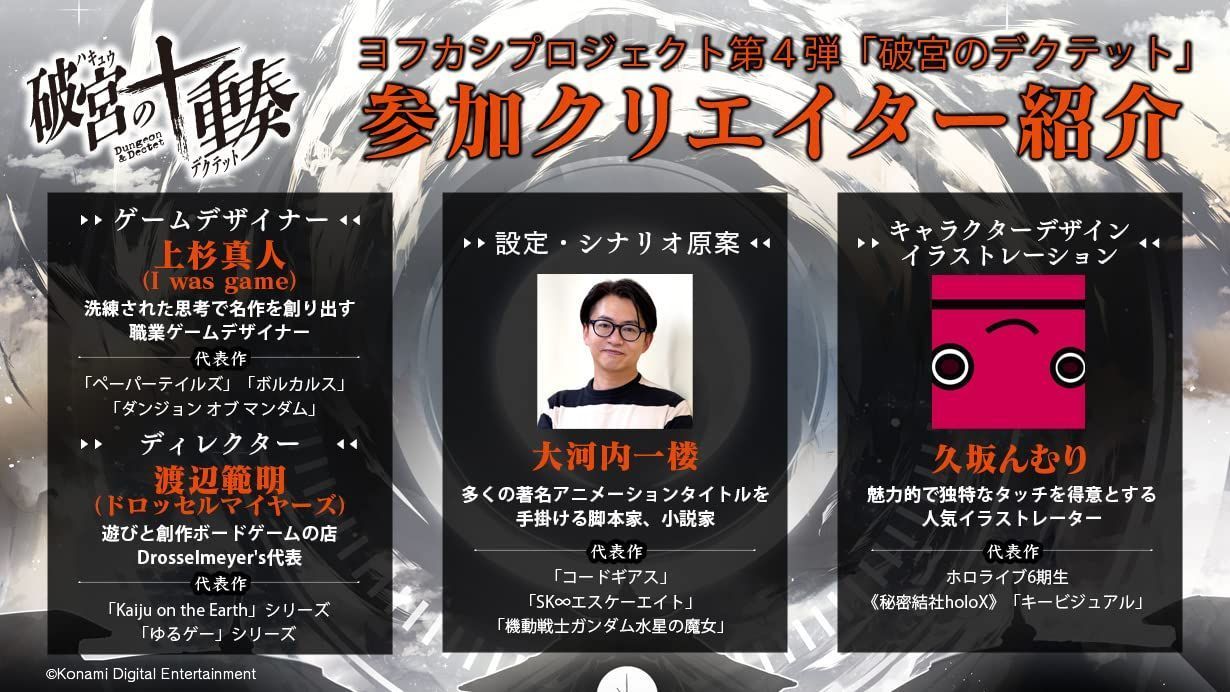 1-2人用 30-100分