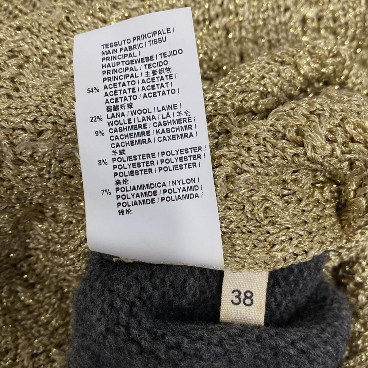 挑戦 MARNI マルニ ベスト サイズ38 S レディース - ゴールド×ダークグレー ニット ラメ 2010AW 全国送料無料でお届け☆ 。