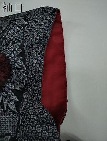 平和屋着物○本場大島紬 割り込み絣 草花間道 正絹 逸品 DAAW5340ud 平和屋