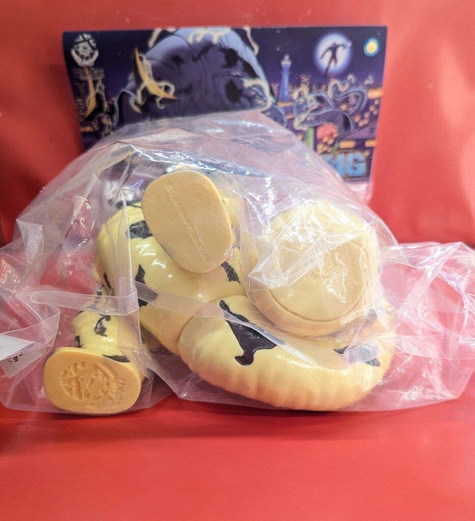 Planet-X  プラネットエックス　ソフビ　エレキング　幼体付き 6月30日(金)12時より受注受付開始】【PLANET X】エレキング(幼体付き