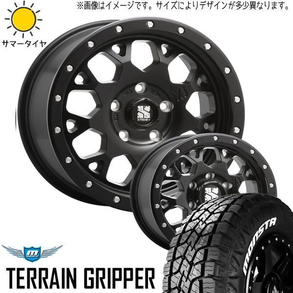 プラド 275/55R20 ホイールセット | モンスタタイヤ AT & エクストリームJ XJ04 20インチ 6穴139.7 - メルカリ