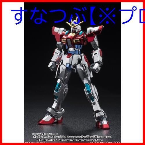 ガンダム　ビルドファイターズ　box1 box2　ブルーレイ Amazon.co.jp: ガンダムビルドファイターズ Blu-ray Box 2 (ハイ