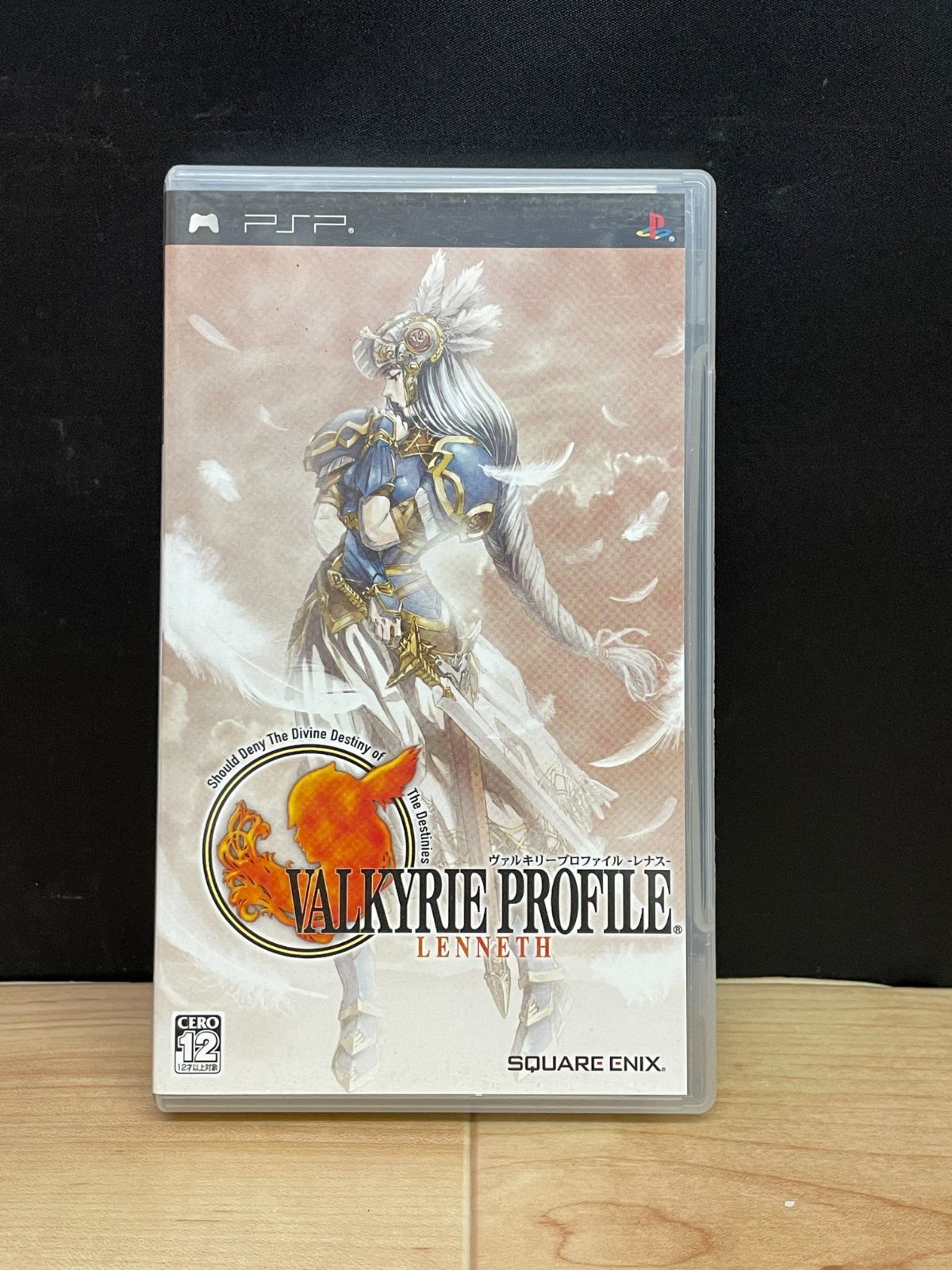 ヴァルキリープロファイル -レナス-/VALKYRIE PROFILE LENNETH
