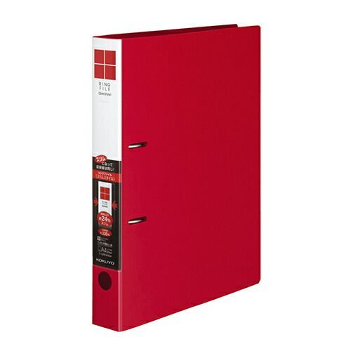 まとめ コクヨ リングファイル スリム Ａ４Ｓ ３３０枚 ﾌURF440R ×20セット