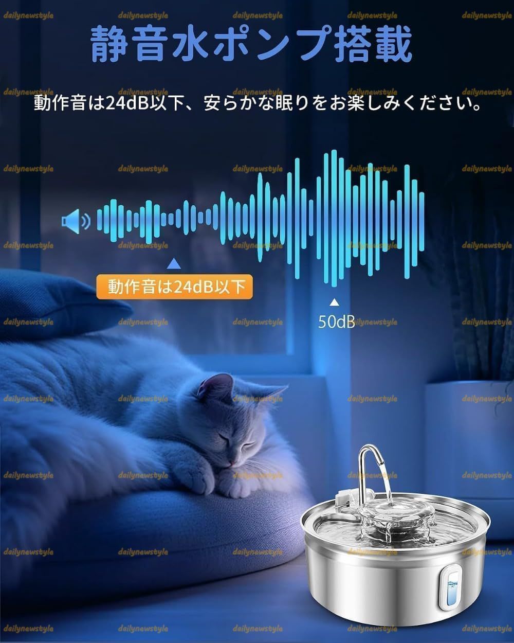 犬 3.2L大容量