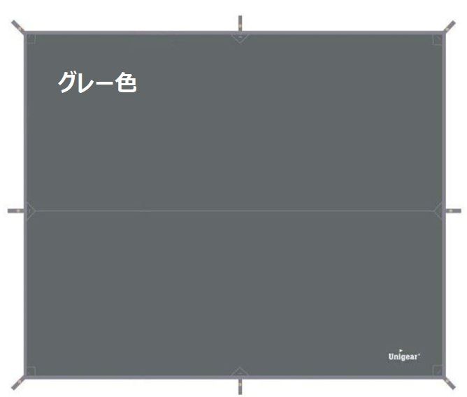 取説付]カーサイド タープセット 3‪✕‬4m ハイエース200系