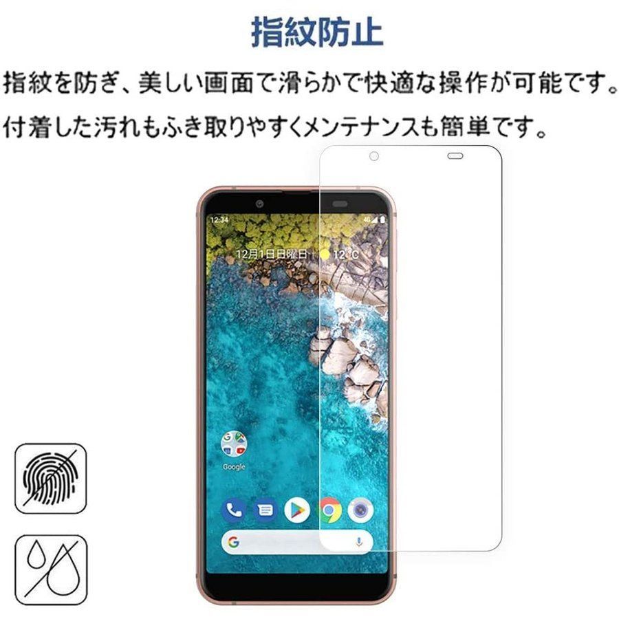 【２枚】Xiaomi Redmi Note 9T 紅米 強化ガラスフィルム 全面保護 旭硝子製 飛散防止 硬度9H ラウンドエッジ