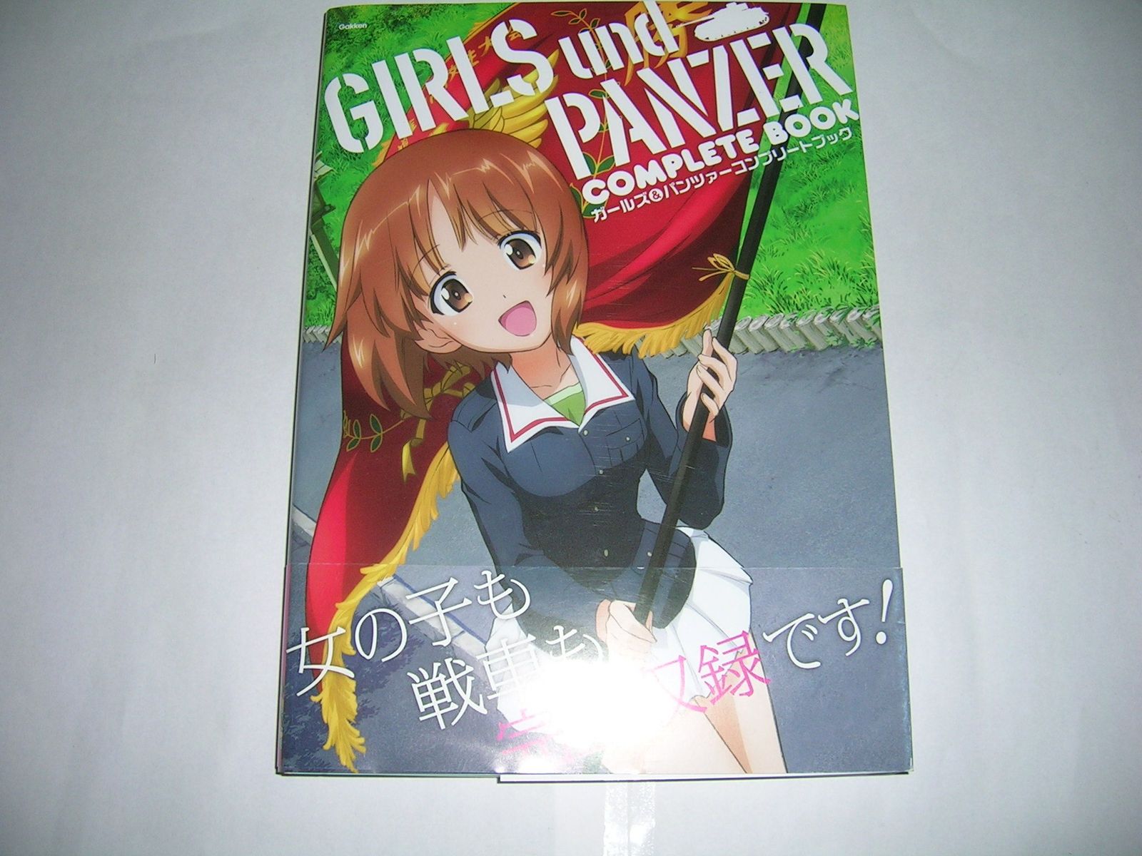 5種セット×3セット＝合計15枚 ガールズ＆パンツァー 劇場版 ブロマイド ガールズ&パンツァー 劇場版 Amazon限定 5種セット×3セット＝合計15枚