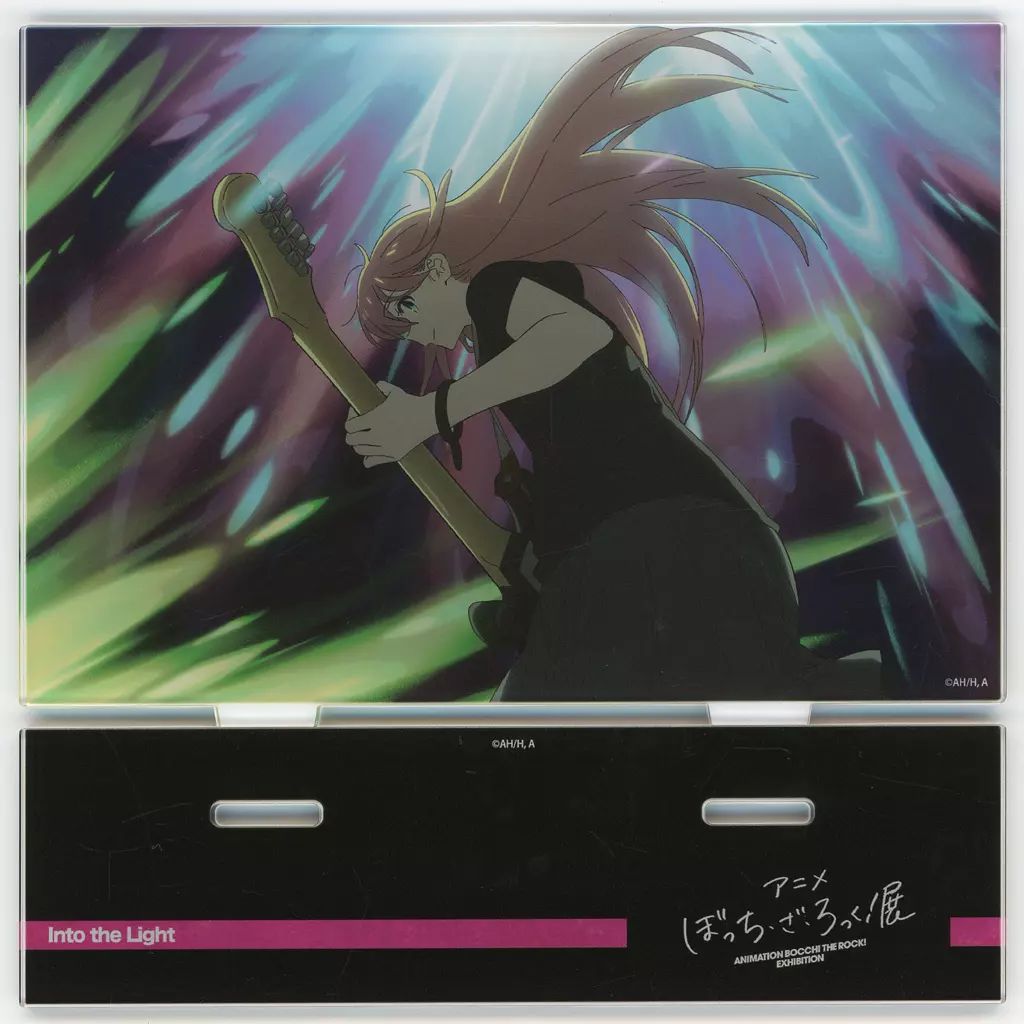 中古】アクリルスタンド・アクリルパネル 後藤ひとり(演奏中/光の中へ