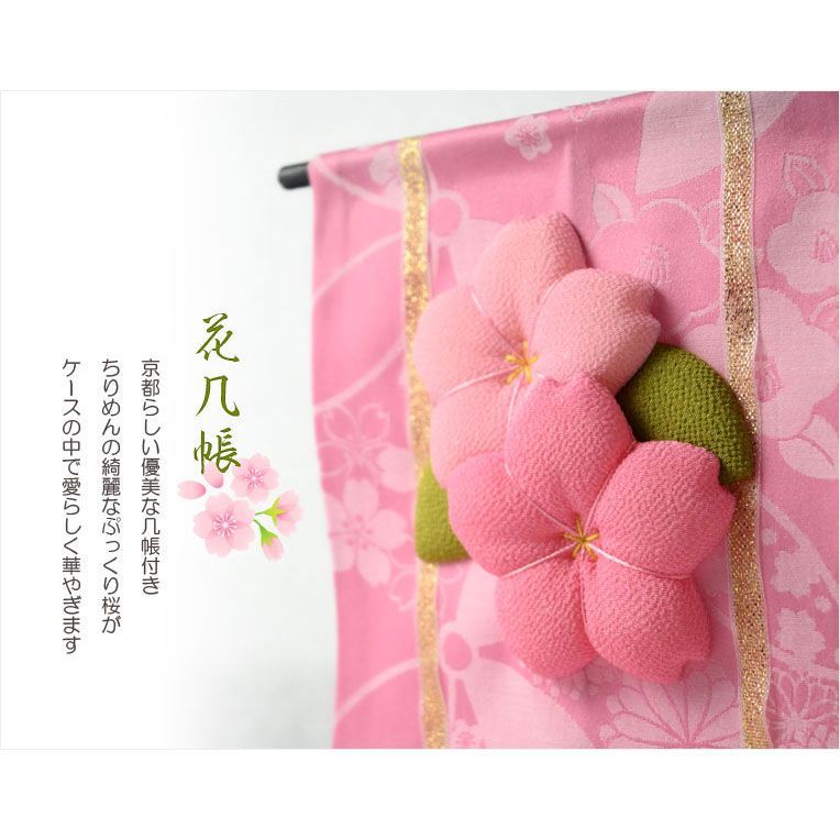 美品 掛け軸 大徳寺 山口大痴作「無事」共箱 禅語 茶掛け