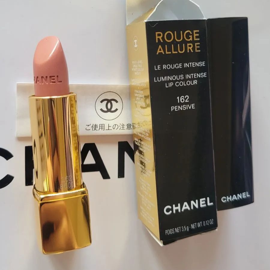 CHANEL リップ - 口紅