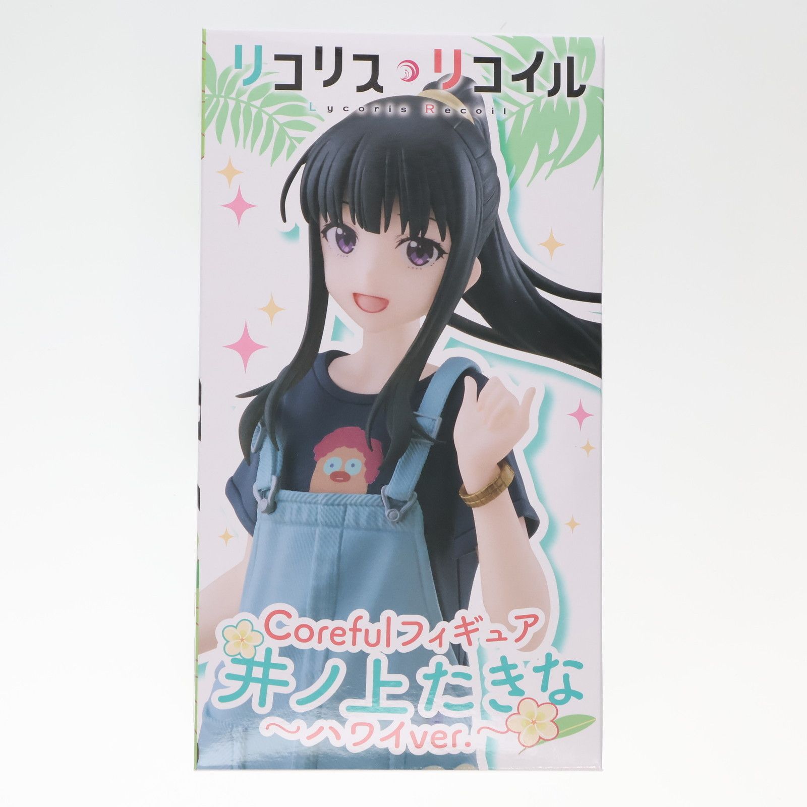 リコリスリコイル　Coreful フィギュア　井ノ上たきな　ハワイ　20個 Amazon.co.jp: 錦木千束 井ノ上たきな フィギュア Coreful
