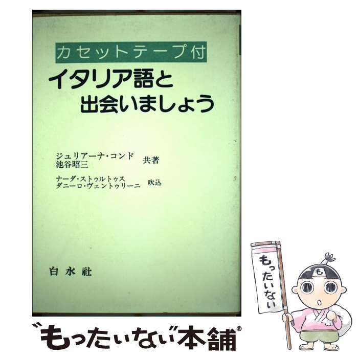 貴重 Super Rare ポーサラタン師渾身 ナーリーポン5人女性精霊 真品