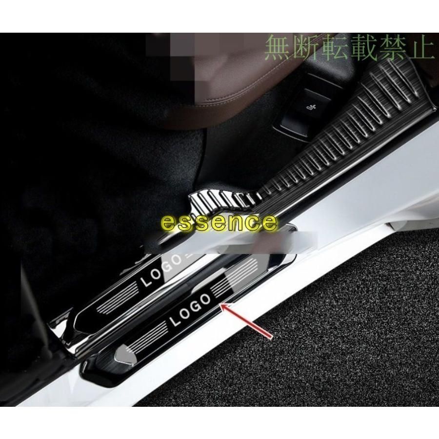 スカッフプレート ガーニッシュ BMW X3 G01 専用設計 サイドガーニッシュ 外側 ステンレス 4PCS 3カラー選択可能