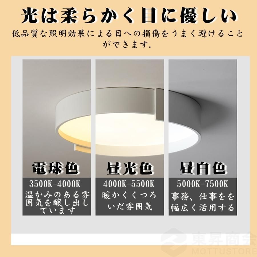 アパートライト 6畳