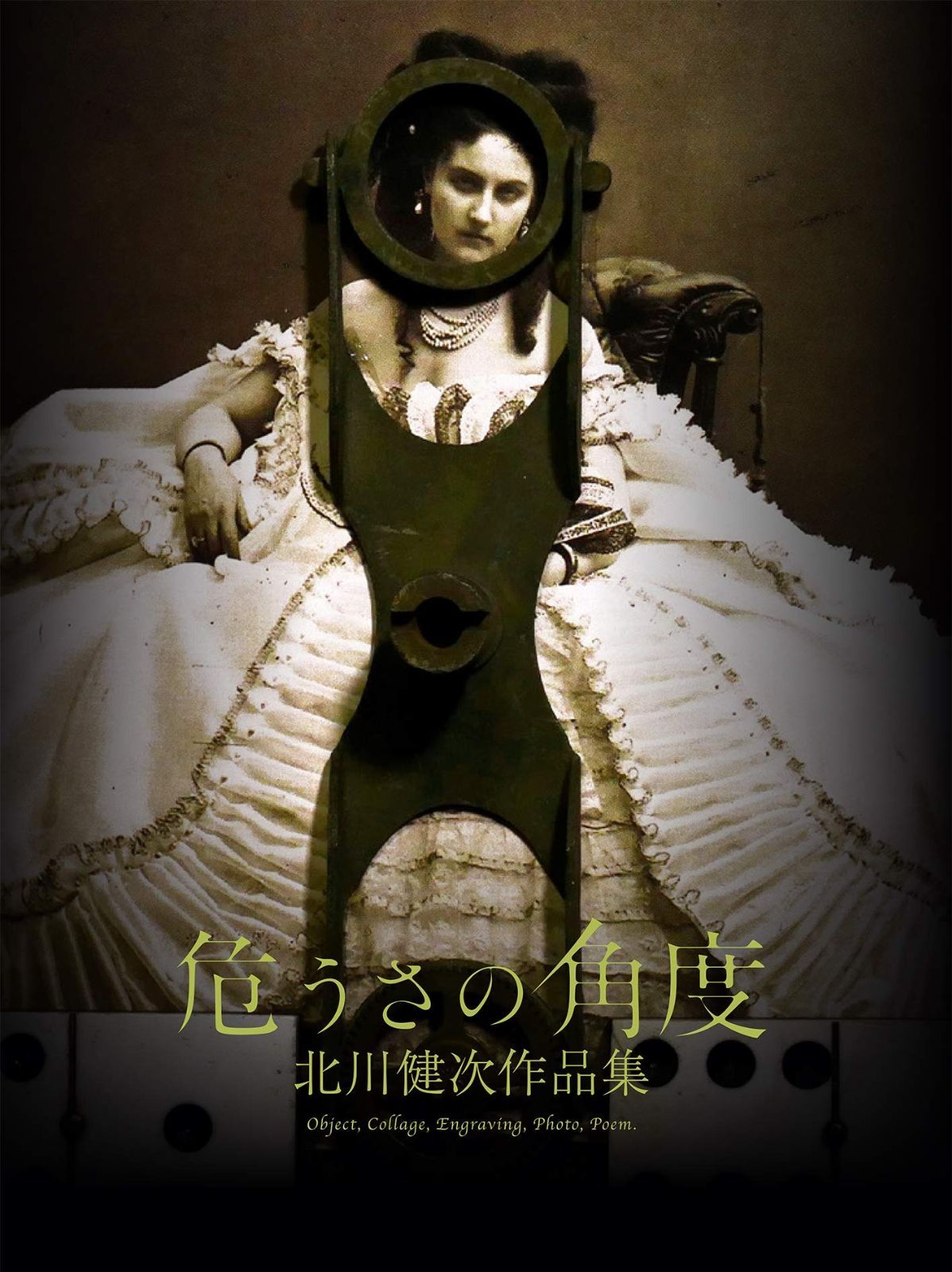 オーガニック・クーベルチュール オンライン 61%1kg✖️3個フランス 高